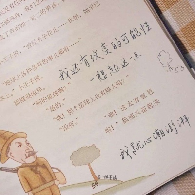 Furry绘画构图指南兽圈社群